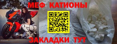 индика Ливны