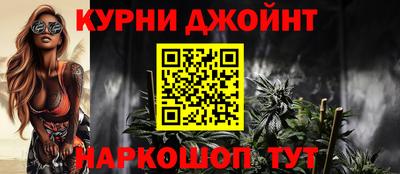 метамфетамин Лесосибирск