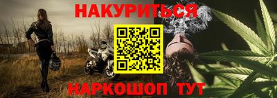 бутик Ликино-Дулёво