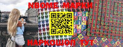 индика Ливны