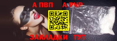 бутик Ликино-Дулёво