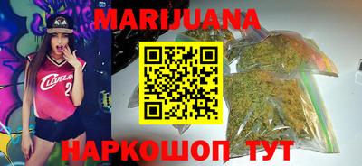 индика Ливны