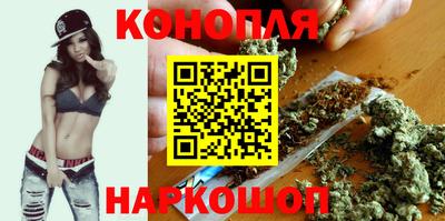 метамфетамин Лесосибирск