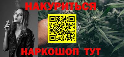 метамфетамин Лесосибирск