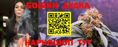 метамфетамин Лесосибирск