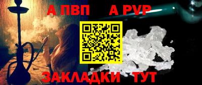 бутик Ликино-Дулёво
