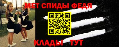 индика Ливны