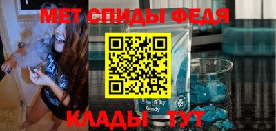 бутик Ликино-Дулёво