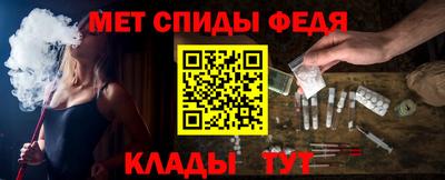 бутик Ликино-Дулёво