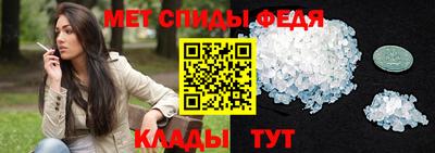 бутик Ликино-Дулёво