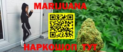 индика Ливны