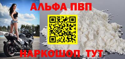 бутик Ликино-Дулёво