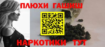 бутик Ликино-Дулёво
