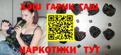 бутик Ликино-Дулёво