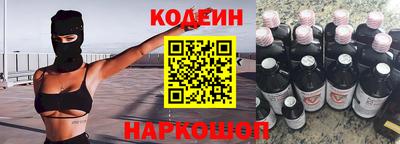 бутик Ликино-Дулёво
