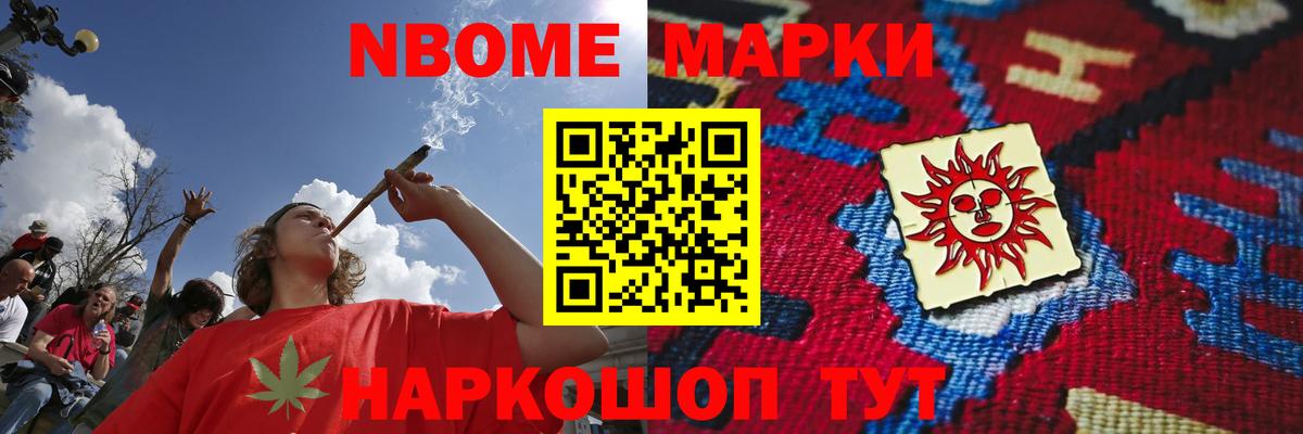 гидра зеркало  Вход с VPN  Лсд 25 экстази кислота  Чехов  Лсд 25 экстази ecstasy 